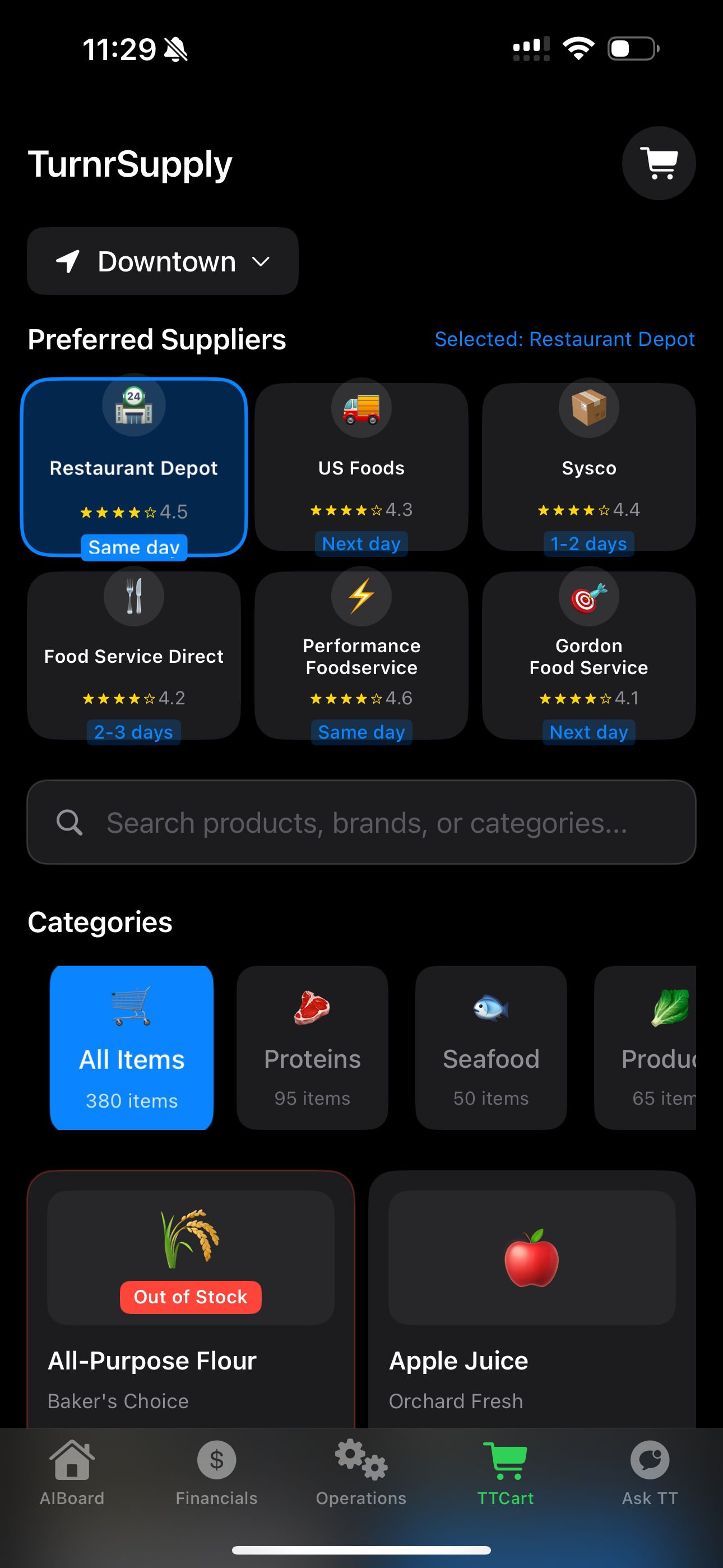 Inventory Management